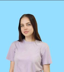 Богатырева Лилия Евгеньевна